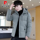 Pierre Cardin 2025 NEU DOWN COUTWON JAKET MÄNNER SCHLIMME SLIM Tendy Herren Winterjacke Studentin weiße Baumwolljacke 719 rot l