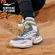 Hongxing Erke casual shoes men's rubber non-slip shock absorbing soft sole comfortable and versatile sports shoes men's shoes [Congjun] Carbon gray/Yunmu gray 42