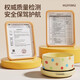 Hui Yimu constant temperature cat water dispenser yogurt machine in winter heated canned water bowl ceramic insulation water feeding water dispenser pet milk yellow 350ml ceramic bowl + digital display 3 constant temperature pad