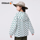 Coco Duck (QQ DUCK) children's jacket boys hooded tops teenagers fashion printed windbreaker girls cardigan outfit (LOGO jacket) beige 130CM