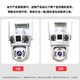 
Konka Konka monitor 360 degree no dead angle with night vision connection Wifi household wireless surveillance camera rural outdoor high definition mobile phone remote panoramic rotation outdoor waterproof