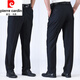 Pier Cardin Spring et automne épais pantalons décontractés pour hommes étirent mince pantalon lâche d'âge moyen Business Iron-Fir-Wrinkes Straight-leg Pantal