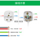 Bull plug single-phase three-pole detachable plug three-pin live wire neutral ground wire 10A250V GNT-10 customized T-10