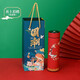 Aisher Party Miembro Souvenir Practical Graduación Souvenir Termos Cup Red Box Copa de agua Regalos Awards Guofeng Smart Thermos Cup Dark Blue-Lingyun Xianhe
