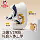 Babu Dou baby toddler shoes children's shoes 25 winter anti-slip plus velvet functional infants and young children soft sole anti-collision for men and women navy blue 22