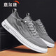 Yierkan casual shoes for men 2025 new summer breathable men's shoes men's sneakers men's versatile sports and leisure canvas shoes for men dark gray breathable cloth 41