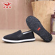 Yidisen old Beijing cloth shoes official genuine handmade mugwort deodorizing breathable soft sole casual anti-slip dad shoes black 42 (260mm)