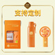 Xuanban Graduation Gift Souvenir Practical Small Gift Notebook Thermos Umbrella Fan Boad Gift Boad Custom Opening Event Opening Event Gift Company Building Build