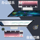 罗技（Logitech） K835 机械键盘 有线游戏键盘 TTC轴 84按键办公键盘 拼色键盘 罗技K835青轴-昼夜粉键帽款