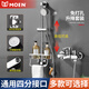MOEN bathroom all-copper mixing valve hot and cold faucet shower double-open bathtub faucet triple handheld simple shower set standard all-copper faucet