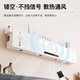 Suijiang router placement rack wall storage box TV set-top box light cat socket blocking decorative box wifi storage rack 60 long - white - rounded corners can be placed on the table or wall-mounted
