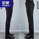 Pantalones casuales de hombres de Romon Menores de otoño e invierno Pantalones altos de la cintura alta delgada pantalones informales delgados con patas rectas de lana de lana Men B9905 Loose Versión 28 (2 pies 1)