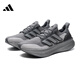 阿迪达斯 （adidas）男鞋冬季ULTRABOOST 5运动鞋训练跑步鞋IF1483 IF1483【2024冬季】 40.5