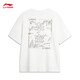 Li ning t-shirt à manches courtes hommes et femmes du printemps et d'été Coton confortable sports doux et haut décontracté ahsu679