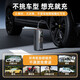 Wocheng car air pump car tire air pump bicycle portable wired wireless two-in-one high-voltage SUV special air pump 120W dual power supply