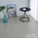 OUGEJIA Planchers en bois composite laminé 12 mm pour la chambre à coucher ménagers imperméable E0 Fabricant de diamants respectueux de l'environnement Installation de ventes directes E0 681 ACCESSOIRES GRY CLASSIQU
