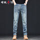 ZENGZHI [Summer thin style] Men's jeans men's 2025 new casual elastic loose small straight long trousers men's trousers