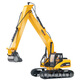 Huina model Huina Shitong 1 14 alloy excavator children's excavator large remote control sound and light children's hook machine toy 69cm long arm excavator