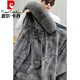 Pier Cardin Parker Coat Men's Fur Coat Rabbit Fox Fur Inner Bottom Fur Inner Bottom Fur Plus Fur Winter Grey Inner Bottom (Medium-length) XL Recommended 120-135Jin [Jin equals 0.5 kg]