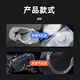 Leyou Baiyi goggles without ventilation holes 1 pair of cycling glasses anti-fog labor protection glasses dustproof and windproof