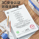 Wild Knight Simulation Children Doctor Toys 3-6 Years Old Playing House Stethoscope Injection Toys Boys and Girls Birthday Gifts