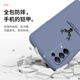 [with tempered film] Taras is suitable for opporeno5 mobile phone case universal Reno5k 5G full-inclusive liquid silicone soft shell anti-fall protective case reno5/5k [universal] Lavender gray [with tempered film]