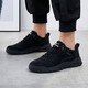 Huili Warrior Casual Chores Chaussures masculines Chaussures de travail sportives extérieur