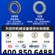 
Germany BKD imported micro thin wall bearing 619/629/4/5/6/694/695/696/P5 high-speed low-noise deep groove ball bearing 619/6-ZZ iron cover [6*15*5]