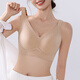 Tingmei Seamless Adjustable Sports Bra Women's Vest Style Pull-up Anti-sagging Big Breast Revealing Small Side Breast Bra