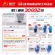 Guantes de protección laboral de Xingyu JOUNAIBAO A698 mismo estilo de látex semi montado en estilos Anti-slip y duradero sitio de construcción industrial Trabajo de construcción de carpintería Construcción de guantes protectores 12 pagos A698 L