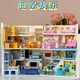 Asamblea de bloques de construcción compatible con la escena callejera de la serie LEGO Kumamoto Modelo de juguetes para adultos Regalos sorpresa de los niños Wangwang Fashion Home [1048pcs]