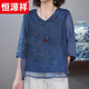 Hengyuanxiang cotton and linen top for women in summer 2025 new fashionable mother ma linen shirt fashionable ramie fashionable shirt 2629-gray purple top 3XL 125-140