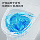 JOMOO 11262-2-1/31KA-2 household toilet bathroom siphon water-saving antibacterial easy-to-clean toilet 305 pit distance