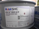 Mobil SHC Grease460WT/461WT/681WT/102WT Grease Grease Mobil SHC Grease461WT (Jin de 16 tubos [Jin es igual a 0.5 kg]/barril)