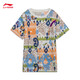 Li Ning Teenager Suit Men's Sports Sports Series de tendencias de algodón cómodo Camisa cultural de manga corta y de manga corta YHST109