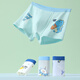 FENTENGCARE children's underwear boys' Class A cotton 7A antibacterial 4-piece muscle-friendly cartoon medium and large children's boxer briefs Q9U257360181