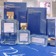 Francis Kurgian MFK Fanshiko Duft High-End-Parfüm 724 Rich Flavor EDP 70 ml