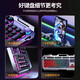 前行者GX810无线键盘鼠标套装有线机械手感键鼠耳机三件套笔记本台式电脑可充电游戏网吧吃鸡电竞外设 黑色-橙光【无线键鼠套装】+无线蓝牙耳机