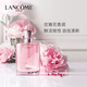 Lancôme Miracle Perfume 30ml, fresh floral fragrance, long-lasting fragrance, gift box, birthday gift for girlfriend