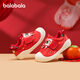 Balabala children's toddler shoes boys and girls baby shoes 2025 new baby shoes spring and autumn shoes 209125144213