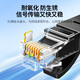 
Green Network Category 6 network cable Gigabit high-speed network broadband cable Category 6 home computer laptop router monitoring cable CAT6 eight-core finished jumper black 30 meters 20168
