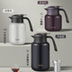 
Supor Thermal Pot 316 Stainless Steel Teapot Household Thermos Bottle Large Capacity Braised Teapot Thermosed Kettle Stuffed Warm Water Kettle Danquan Blue [Tea Warehouse Need to be purchased separately] 1L