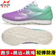 
Haiers' high school entrance examination sports shoes for men and women's students' competition training stand-alone long jump shoes for mid-range physical fitness test shoes 868S white and blue (small size smaller) 40
