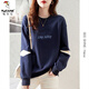 
Woodpecker Sweatshirt for women 2025 autumn new long-sleeved top for female students Korean loose fashion contrasting color bottoming clothes W761 shallow apricot S Suggestions [70-95Jin [Jin equals 0.5 kg]]