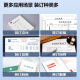 得力GB711财务装订机14666凭证热熔铆管装订机小型热熔胶管票据手动电动打孔机14667激光智能 14667【自转刀垫/2.7寸显示屏/60MM装订