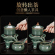 Qixuanyuan Geyao lazy automatic tea set set for home living room tea making artifact Chinese Kung Fu tea cup high-end tea making device