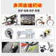Obit sewing machine oil fan door lock mechanical printing hair clipper 500ML lubricant large barrel clothing car oil 18 liters 28Jin Jin is equal to 0.5 kg one barrel