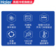 Haier [Flagship Good Product Reversation] Морозильная камера домохозяйства Коммерческая мощность большая мощность 500L 300L Односторонняя горизонтальная ультра-низкая температура морозильная морозильная морозильная морозильная морозила 719L Около 1150JIN [Джин равен 0,5 кг] пятистороннее охлаждение