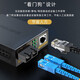 Shengwei fiber optic transceiver Gigabit single-mode single fiber photoelectric converter SC interface 3KM/20LM kilometers one pair Gigabit 3 kilometers Shengwei single-mode single fiber transceiver Gigabit 3 kilometers single fiber BGH203GX pair