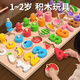 Katio Kinderblockversammlung Spielzeug 1-2-3 Jahre alt Bildung Baby Spielzeug digitale Form Karte von Jungen und Mädchen 6 [0-100] Digitale Karte [Massivholzmaterial-brandneue Verdickung-Anti-bunte Schlucken]